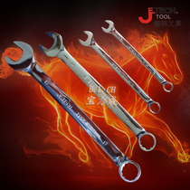 Jieke tools full mirror throw dual-use wrench plum open double-headed wrench COMF mirror throw wrench multi-function
