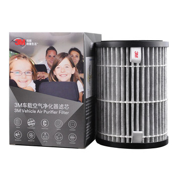 3m car purifier filter element to remove odor 68001