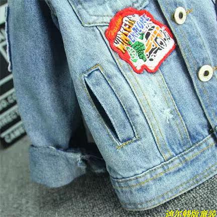 Veste pour garcon - Ref 2157614 Image 35