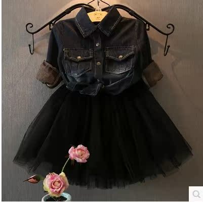 Chemise enfant à manche longue - Ref 2083850 Image 54