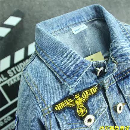 Veste pour garcon - Ref 2157614 Image 36