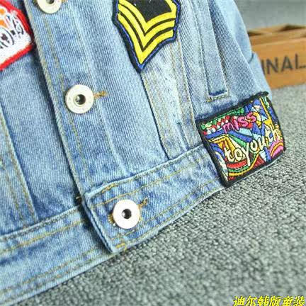 Veste pour garcon - Ref 2157614 Image 34