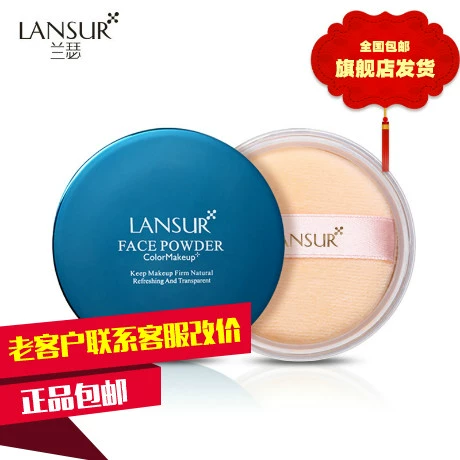 Lancer Magic Mirror Color Lasting Loose Powder Clear Natural Oil Control Makeup Powder Che khuyết điểm Giữ ẩm Thân thiện với làn da Khóa ẩm - Quyền lực