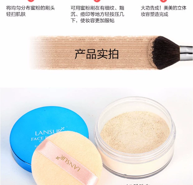 Lancer Magic Mirror Color Lasting Loose Powder Clear Natural Oil Control Makeup Powder Che khuyết điểm Giữ ẩm Thân thiện với làn da Khóa ẩm - Quyền lực