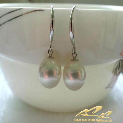 18k white gold inlaid natural seawater pearl earrings 10 5-11mm positive round special flawless South Pearl