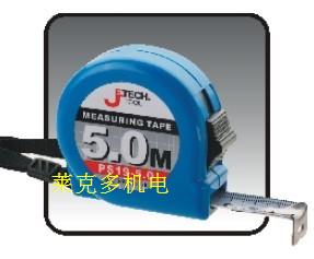 Shanghai Jocco measuring tape public system PS19-50 5M bandwidth 19MM