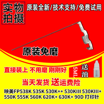 Original jolimark FP620K 630K 612K 312K 530KIII 538K 530K needle