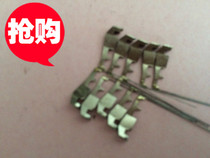  Suitable for Deli 630K needle Deli DSAR540 1120 printing needle 1830 printing needle 520N 520 needle