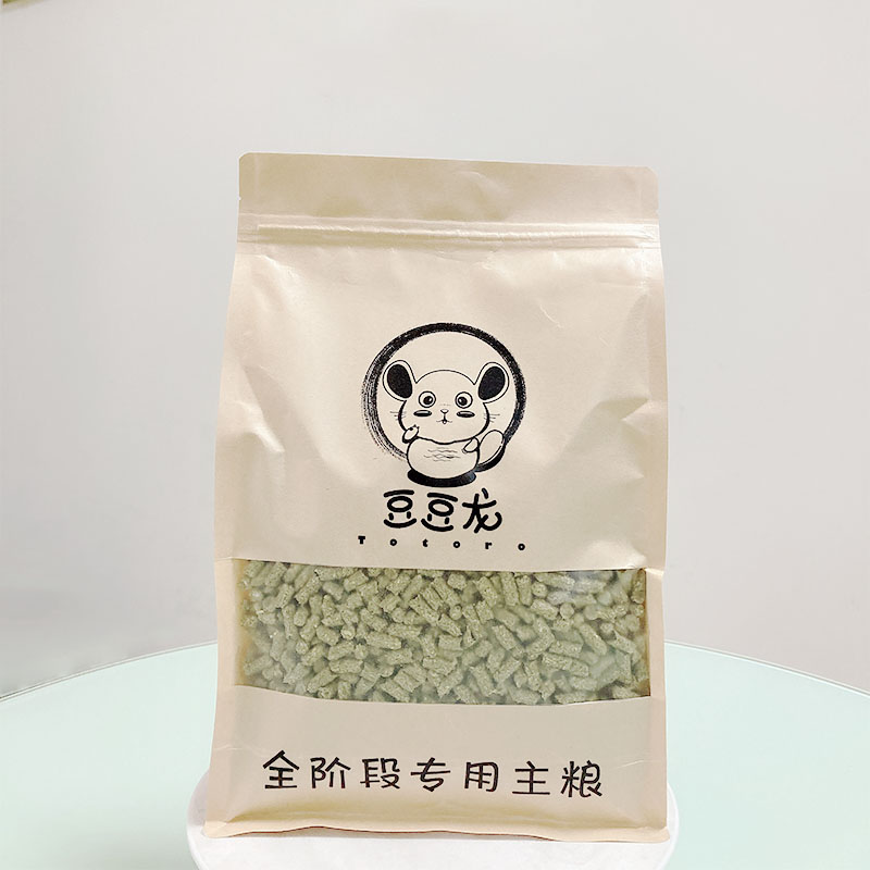 Dragon cat food homemade main food feed Fatter Grain Grass No Add Fresh Daily Staple Food Nine Heck