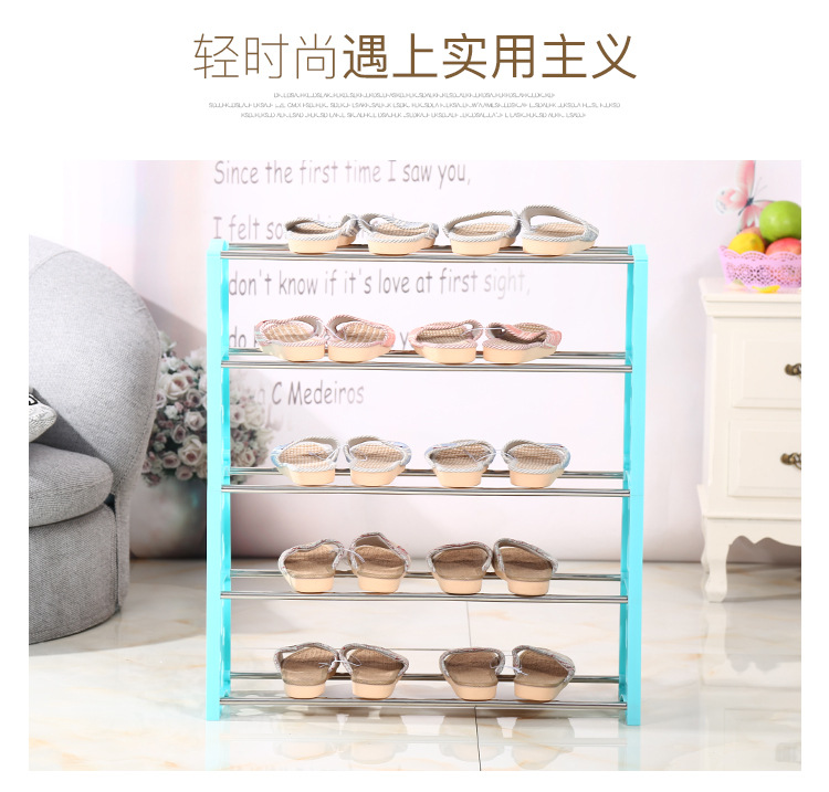 Multi-layer combination shoe rack creative love 5-layer shoe cabinet dormitory storage rack storage cabinet student dormitory artifact