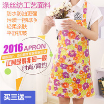 Korean fashion housework apron Kitchen housewife Waterproof and oil-proof apron sleeveless cover dress Restaurant adult 
