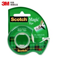3M BBE ) 104 invisible tape 3M104 tape 12 7mm x 11 4m with Cutter