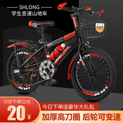 Children's bicycles, primary and secondary school students, boys and girls, mountain bikes, adults, single-speed bicycles, light, 18 inches-24 inches