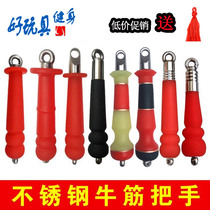 Unicorn whip Beef tendon handle Ring whip Fitness whip Stainless steel whip gyro handle Polyurethane whip handle