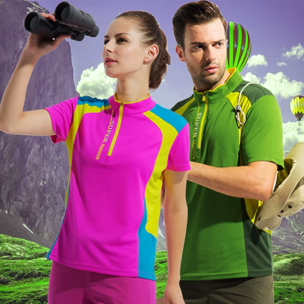 Товары от 麦尚品衣阁