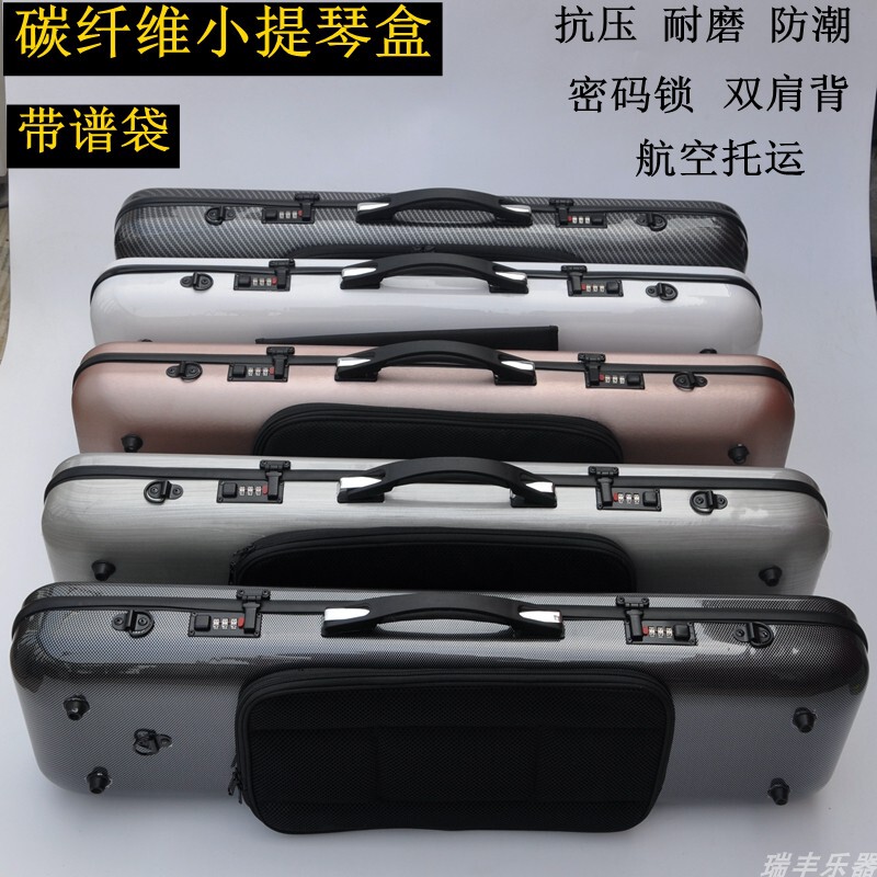 Carbon Fiber Violin Case Backpack Lightweight Double Shoulder Strap Sheet Music Bag Password Lock Pressure-Resistant Airline Checked 4/4 Carbon Fiber Violin Case Backpack Lightweight Double Shoulder Strap Sheet Music Bag Password Lock Pressure-Resistant Airline Checked 4/4