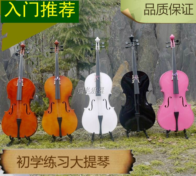 Color adult children beginner practice matte white shiny black red exam cello 4 4 instruments