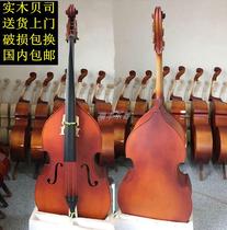 Adults and children beginners practice solid wood big bass handmade double bass double cello grade examination playing instrument