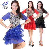 New Latin dance tassel sequins Latin skirt adult square dance just practice clothes dance competition performance