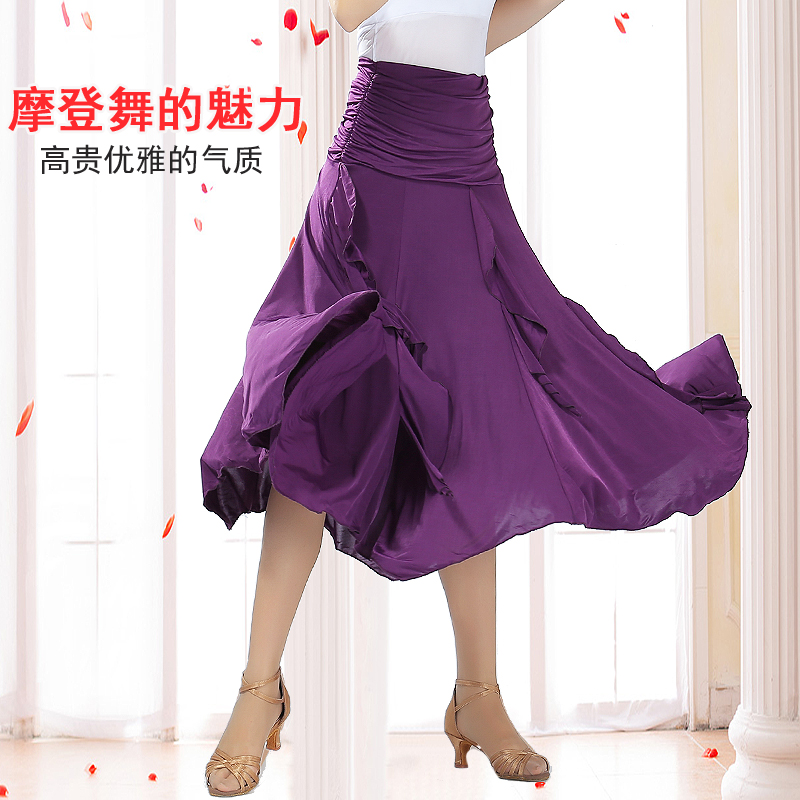 New modern skirt skirt skirt social dance national standard waltz big swing skirt communication autumn and winter competition square dance dress women