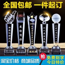 Transparent crystal trophy Plexiglass trophy custom acrylic medal Creative custom monument can be lettered