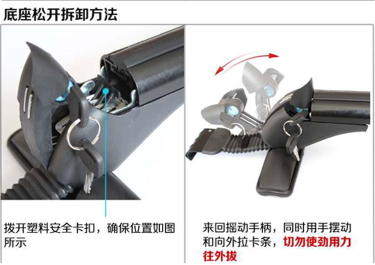 Xe chuyên dụng thanh ngang miễn phí mang theo hành lý túi hành lý với khóa xe tải trên nóc đường ray - Roof Rack giá nóc ngang xe 7 chỗ