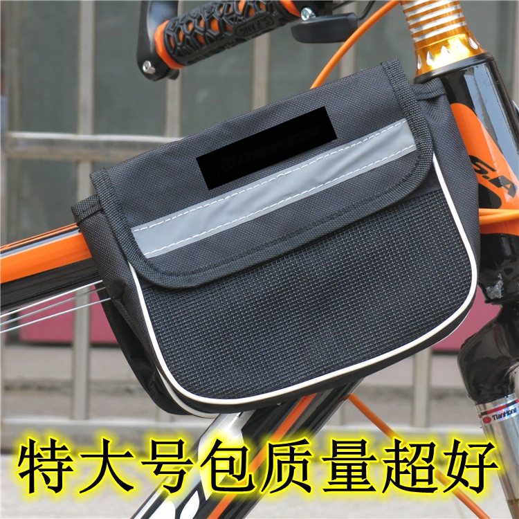Sacoche pour vélo mixte - Ref 2214901 Image 3
