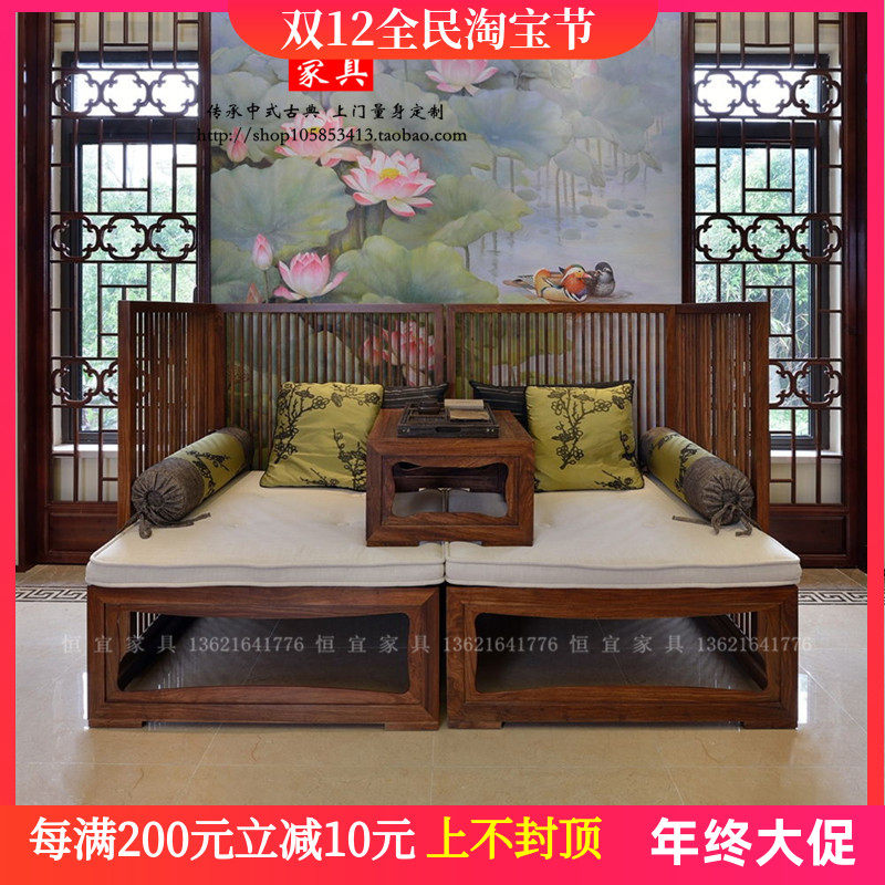 Hengyi Simple Hedgehog Red Sandalwood Arhat Bed Kang Ji Solid Wood Mahogany Furniture Modern New Chinese Style Rosewood Arhat Couch