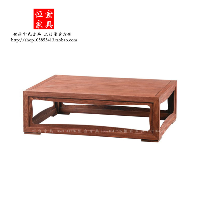 Hengyi simple hedgehog red sandalwood tea table solid wood furniture modern mahogany new Chinese style rosewood living room tea table customization