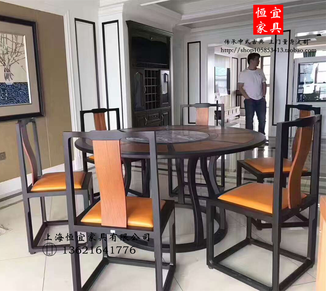 Hengyi Hedgekey bàn tròn gỗ hồng mộc gỗ rắn Su Su đồ nội thất lê Trung Quốc ghế ăn gỗ hồng mộc Su đồ nội thất hàng đầu - Bộ đồ nội thất ghế sofa giá rẻ