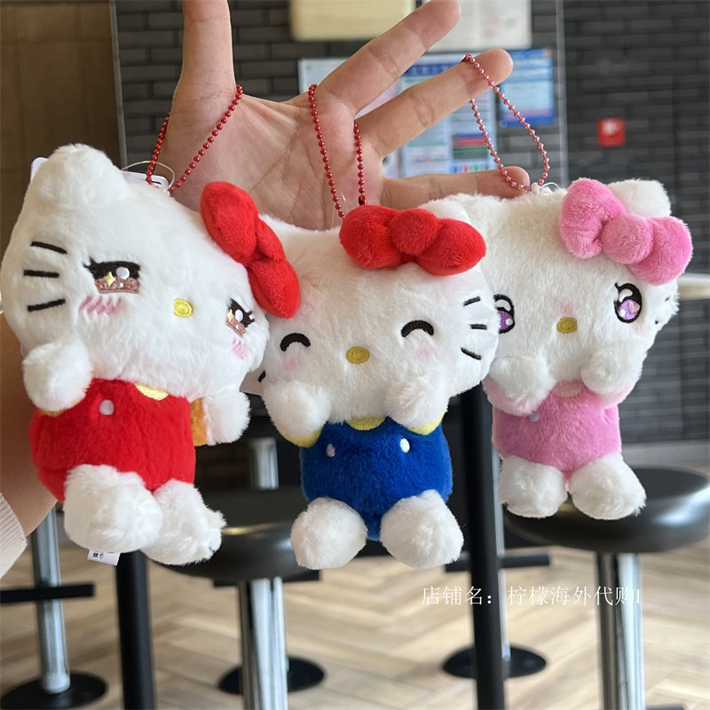 三丽鸥Hello Kitty星星眼挂件,细节控的收藏惊喜_动漫挂件_淘宝游戏网