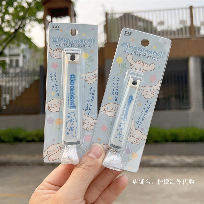 Japanese Kaiyin Sanrio Collaboration Kuromi Cinnamoroll Nail Clippers Anti-Splash Nail Scissors Pendant Accessory Japanese Kaiyin Sanrio Collaboration Kuromi Cinnamoroll Nail Clippers Anti-Splash Nail Scissors Pendant Accessory