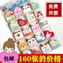 Christmas greeting card small card mini creative folding lanyard blessing children cartoon birthday wish message handwritten