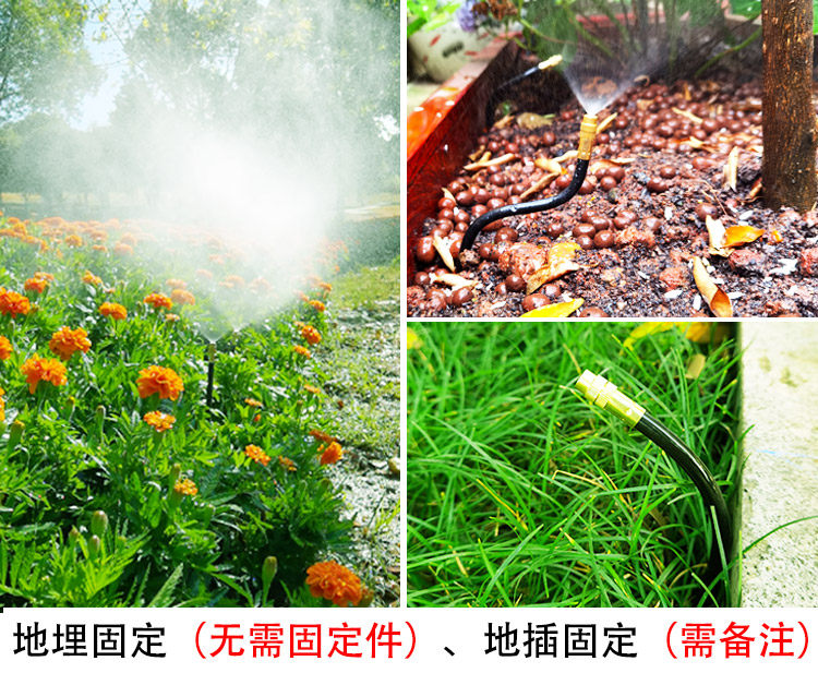 Спринклерные головы 万向浇花喷头可调雾化喷雾器自动浇水器喷淋降温消毒灌溉快插喷嘴