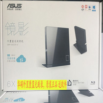 Asus SBW-06D2X-U External USB2 0 Thin Blu-ray Burner Compatible with Apple System