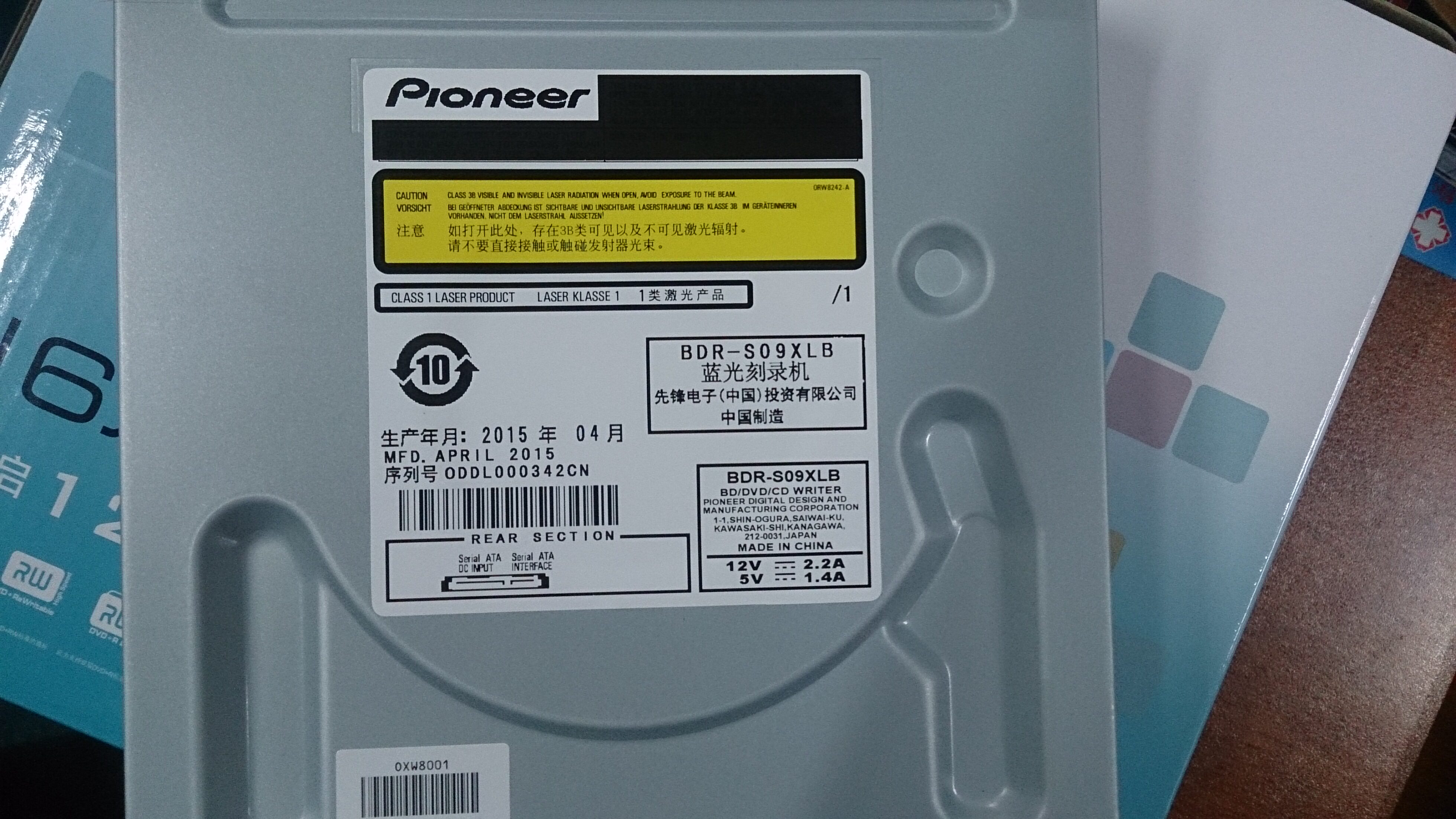 Repair Pioneer Blu-ray burner does not recognize disk does not burn service S09XLB 209DBK S08