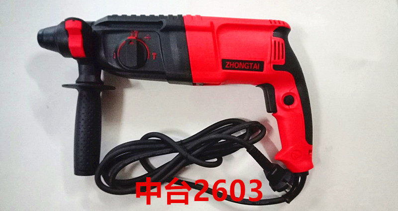 Midtown 26 light hammer shock drill thicking hammer box suitcase blow box box