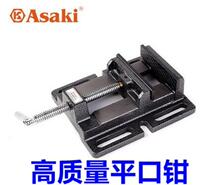 Yasaizaki American bench drill small heavy-duty bench drill flat mouth pliers table vise table vise 3 inch 4 inch 5 inch 6 inch hand vise