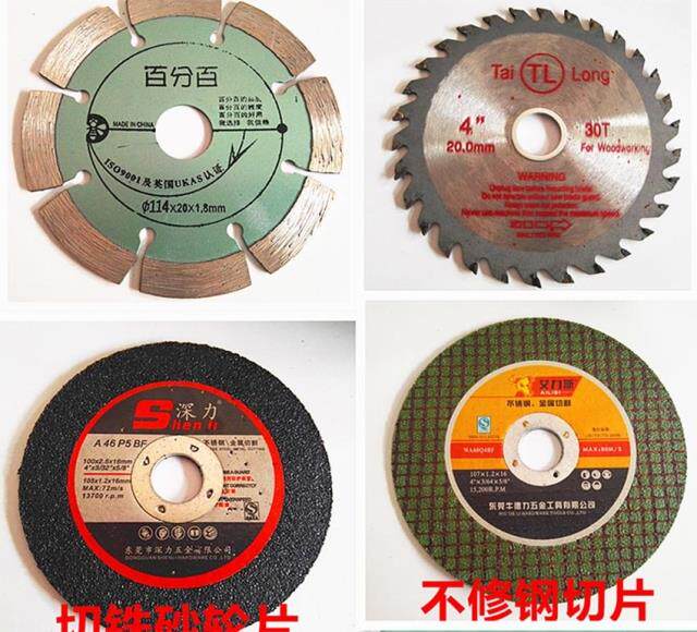 Angle mill cutting sheet woodworking 4 inch metal grinding wheel gold steel concrete ultra - thin stainless steel cutting sheet