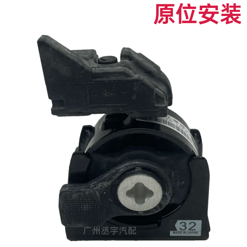 Подошва/прокладка для двигателя? Но оригин: " Suitable for Toyota RAV4 Corolla Corolla Ralink Previa Alpha engine foot rubber pad gearbox rubber"