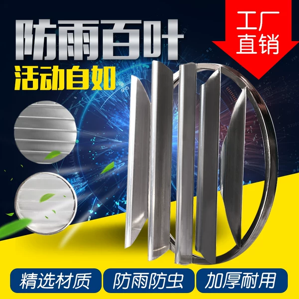 Товары от 吴科伟55