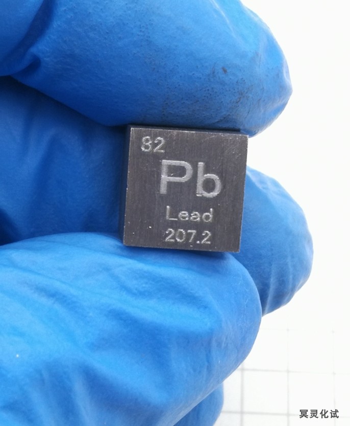 Metal Lead Weekly Phenotype Cube Lead Cubic High Pure Lead 10mm Pb9999 Meditation Trial