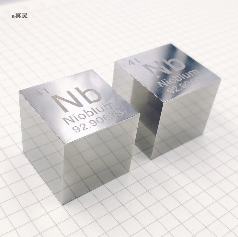 金属铌 镜面抛光铌立方 周期表型立方体 25.4mm Nb&ge;99.9%