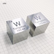 Mirror tungsten periodic table cube 1 inch weight about 315 28g W≥99 95% ghost chemical test