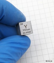 Metal Yttrium Rare earth metal periodic phenotype cube High purity Yttrium 10mm Yttrium cubic distilled Yttrium crystal