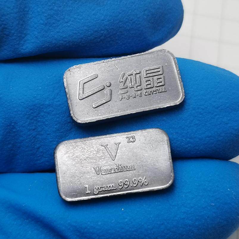 1g钒条  金属钒  V&ge;99.9% 冥灵化试  元素收藏