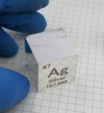 Металлическое серебряное зеркало Полировка серебряного кубического кубика -стерлинговой серебряный городок бумажный орнамент на рабочем столе бесплатно специальная коробка Ag999