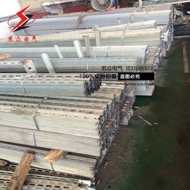 Suzhong 30*30*3 0 bilateral punched angle iron angle iron angle steel mass is large