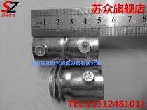 Galvanized steel pipe water pipe direct line pipe butt joint box pick up cup comb 22-63 specs complete