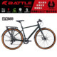 BATTLE Bond Fujita Tuke 100 Shimano variable speed disc brake flat handlebar road melon commuter gravel